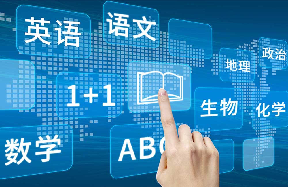 高性能计算解决方案